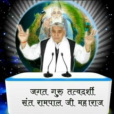 VIJAYMANAV789's profile picture. 🌍 UNIVERSE 🌏

🙏🙏KABIR IS SUPREME GOD🙏🙏
