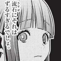 η η πͺπ€ (@2hsputjv0e87924) 's Twitter Profile