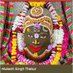 Sunil meena (@udamor8604) Twitter profile photo Sunil meena (@udamor8604) Twitter profile photo