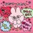 super_baby1o1o