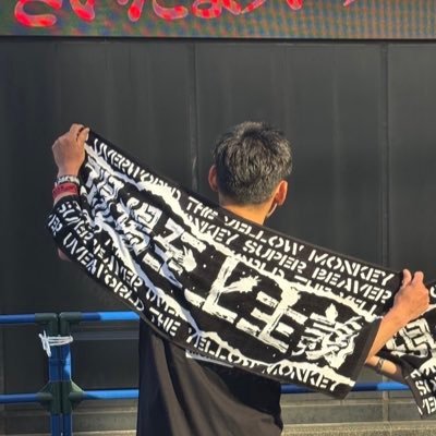 オレオ🦫𓃵Next→都会のラクダSP日本武道館day2