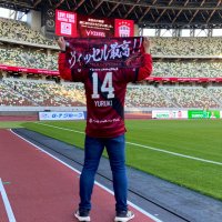 ♦️あるふぉんす⭐️⚓サッカーど素人♦️ (@98_av_ingram) 's Twitter Profile Photo ♦️あるふぉんす⭐️⚓サッカーど素人♦️ (@98_av_ingram) 's Twitter Profile Photo