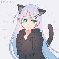 ヒロくん@固ツイ見て (@h_hammer2000) 's Twitter Profile