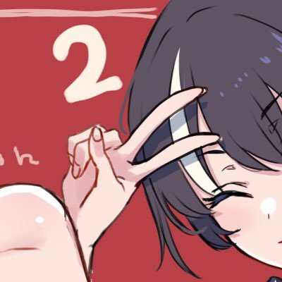 あいしさんのプロフィール画像