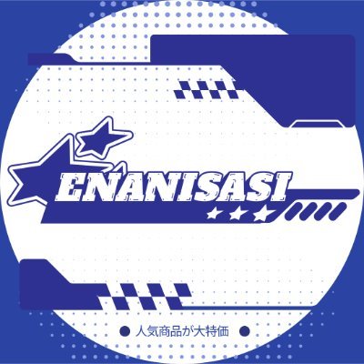 enanisasi's profile picture. 🗓️ Next: Comifuro 20 Fanmade merchandise: • Vtuber • Genshin Impact 💌 enanisasi@gmail.com
