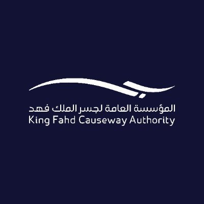 حساب تجربة عملاء #جسر_الملك_فهد | يمكنك متابعة أخبار المؤسسة عبر الحساب @KFCAofficial