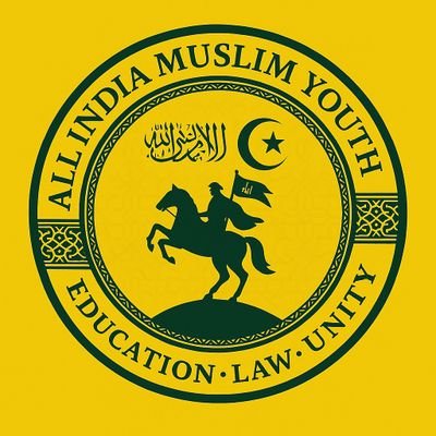 ||Education 📚, Law ⚖, Unity 🤝||
|Read for Justice| Revolution| One God-One Ummah|