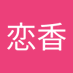 冬日恋香 (@dongrilianxiang) Twitter profile photo 冬日恋香 (@dongrilianxiang) Twitter profile photo