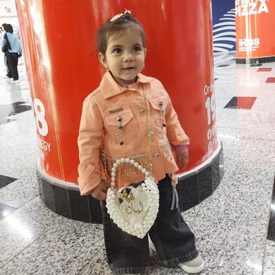 NahlaKh80386648's profile picture. Nuress 💉elmamy bta3et elbshwat  ❤