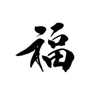 すず (@osuzu___debros) 's Twitter Profile