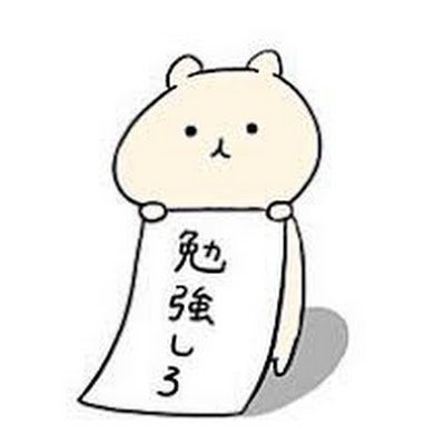 mahiro_m38288's profile picture. ムサビ　芸文　一年✌︎