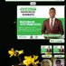 20TH GUILD KYU DISABILITY AWARENESS SUNDAYS (@kyudisabaware) Twitter profile photo 20TH GUILD KYU DISABILITY AWARENESS SUNDAYS (@kyudisabaware) Twitter profile photo