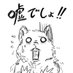 ãã㯠(@nick2929b) Twitter profile photo ãã㯠(@nick2929b) Twitter profile photo