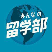 機関誌　外国語教育メディア学会(LET) 第54号　2017年 機関誌 外国語教育メディア学会(LET) 第54号 2017年 外国語教育