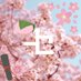 Banana_Niku87729 (@bniku87729) Twitter profile photo Banana_Niku87729 (@bniku87729) Twitter profile photo