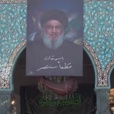 العروة الوثقى