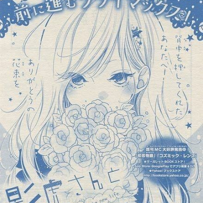 so0ulk's profile picture. 