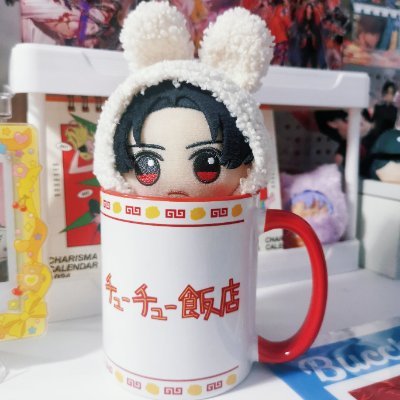 20↑|📍🇨🇳|中国語&日本語🆗|雑多垢|無言フォロRTいいね失礼します|
推しさん:大河元気,ランズベリー•アーサー,齋藤潤,SHINee|
沼:ビバレン-💜サクレイ💜|🏡-7人の箱推し 天テラ|
ぶっち-荒仁、満邦、蛇兎、まほろ|和山やま-狂聡、めだにか|
🫶:歌う|音楽映画鑑賞