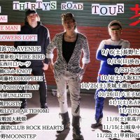 ザ☆ペラーズ (@peras_official) 's Twitter Profile Photo ザ☆ペラーズ (@peras_official) 's Twitter Profile Photo