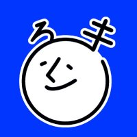 嬉鹿 (@ki_ro_ku__) 's Twitter Profile Photo 嬉鹿 (@ki_ro_ku__) 's Twitter Profile Photo