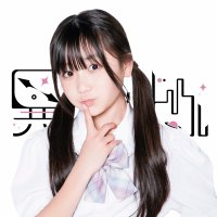 鈴宮 あこ (@ijigen_pd_ako) Twitter profile photo