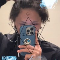 anrui/ (@wtxxx5) Twitter profile photo