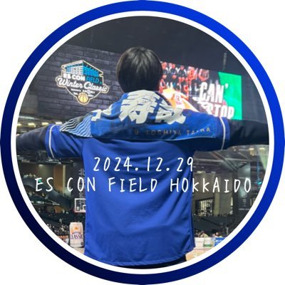 シーホース三河箱推し🏀タツヲ、シーホースくん、コバタクさん好き🏀#TTW🏴/ゆずっこ ゆずの輪会員/