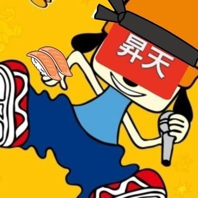 ずっと黒宮れいの犬。犬も歩けば神輿に当たる。姫と年中お祭り騒ぎ🔥 @ponbenekoaaaa @rei_Nevermindと結婚よりすごいことする。
天才ぎがんとだよ!REIRIEを一生かけて大事にします。マザーファッカー🤪🤪🤪🤪🤪🤪🤪🤪🤪🤪🤪🤪🤪🤪
