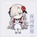 キュキュ (@kyukyu_dmp) Twitter profile photo キュキュ (@kyukyu_dmp) Twitter profile photo