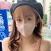 やのあいり✩⡱ (@kristinwil77573) Twitter profile photo やのあいり✩⡱ (@kristinwil77573) Twitter profile photo