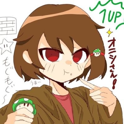 マリオ好きなぺぽん民で、好き絵師は、ぺぽよさんとおしるこさん、ほぺおにさんです(いつか、この人みたいに絵が上手くなりたいです‼️)やるよ
うちの代理を描きたい人→#1UPしたい自分の代理
ジョジョ立ち見たい人…#代理さん達のジョジョ立ち
グロい絵とエロい絵を描きたい人→#うちの代理の裏ゴール
