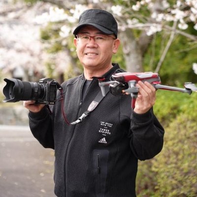 京都在住。ドローンでの空撮や動画撮影を楽しんでいます。ミラーレスカメラでも写真や動画も。ポートレート・風景写真等
https://t.co/hXUDtJQ8go