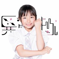 黒木珂伶(くろき かれん) (@ijigen_pd_karen) 's Twitter Profile Photo 黒木珂伶(くろき かれん) (@ijigen_pd_karen) 's Twitter Profile Photo