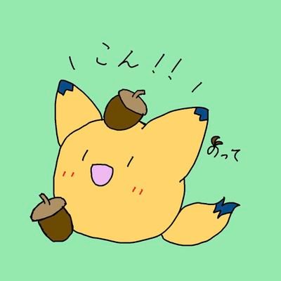 紺🦊⸝꙳さんのプロフィール画像