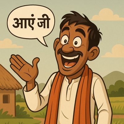 hinduvoiceRM's profile picture. राष्ट्रवादी