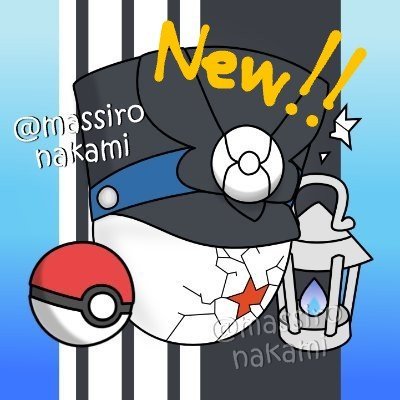 白紙(たまご)さんのプロフィール画像
