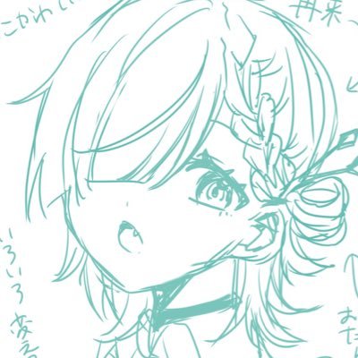 まらかす二世さんのプロフィール画像