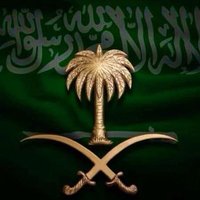 احب الخير لغيري (@almalkbsar46246) 's Twitter Profile