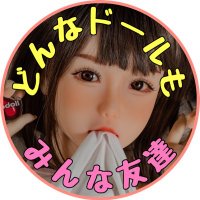 โน๏พฦใ๏พ (@if76izqfo453580) 's Twitter Profile Photo โน๏พฦใ๏พ (@if76izqfo453580) 's Twitter Profile Photo