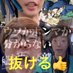 だね。いうまでもナイ。/文房具•ヒカマー•ガジェット•特撮•色々 (@scp_1150_jp) Twitter profile photo だね。いうまでもナイ。/文房具•ヒカマー•ガジェット•特撮•色々 (@scp_1150_jp) Twitter profile photo