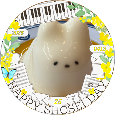 TTss64457469's profile picture. Ohira Shosei 👼 JO1