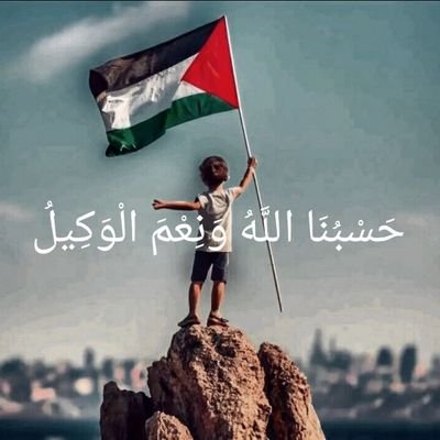 mustafa_vu's profile picture. حَسْبِيَ اللَّهُ