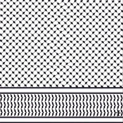 binteGhazanfar's profile picture. ☝🏻 لَا إِلَٰهَ إِلَّا ٱللَّٰهُ

📌Likes =! Endorsement