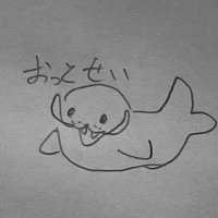 おっとせい (@ou3rj5vb0s82142) 's Twitter Profile