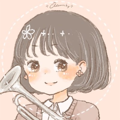 Nii_trumpet's profile picture. トランペット吹きです .ᐟ.ᐟ
使用モデル→YTR-8335RS