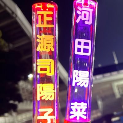 うどんさんのプロフィール画像