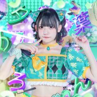 夕葉里めろん【ポンコツコンポ】 (@meron_ponkotsu) Twitter profile photo