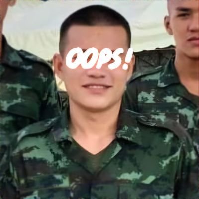 anuwat_24's profile picture. ไว้ดู ทหาร มัธยม ตำรวจ