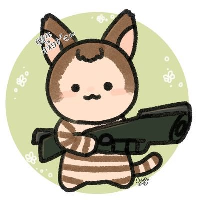 野生のオオタチ³ on X: 
