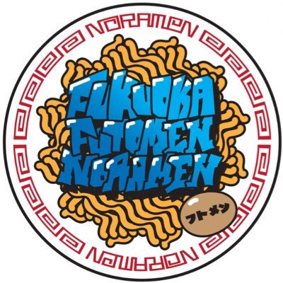 福岡×太麺で福岡のラーメンイメージをアップデート🍜XよりInstagramの方が“ちゃんと”店舗の情報発信しています!